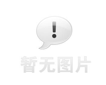 东港卫生间漏水维修之社区生鲜分拣车间隔墙串水治理推荐哪家，推荐诚匠小爱修缮